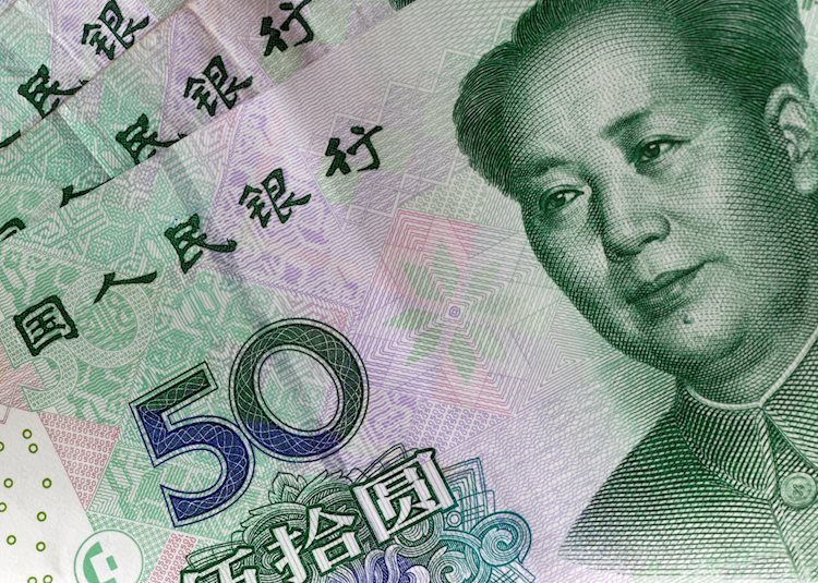 美元/离岸人民币：预测区间上调至7.05-7.35&mdash;&mdash;瑞士信贷
