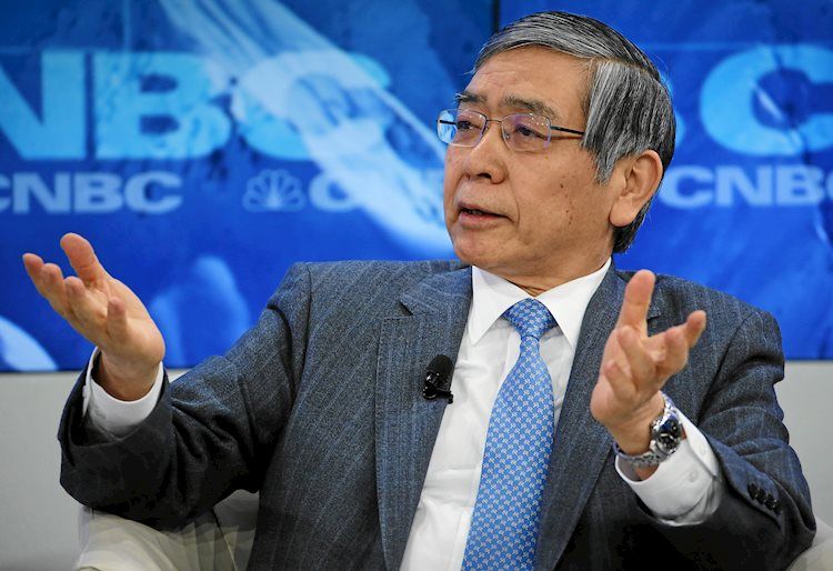 远期定价显示日本央行将在2023年收紧30个基点&mdash;&mdash;法国兴业银行