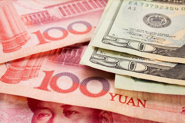 美元/人民币将突破历史高点，年底将达到 7.60&mdash;&mdash;法国兴业银行