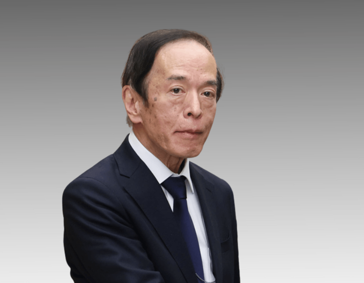 日本央行植田和男：通膨目标条件满足时将考虑政策举措