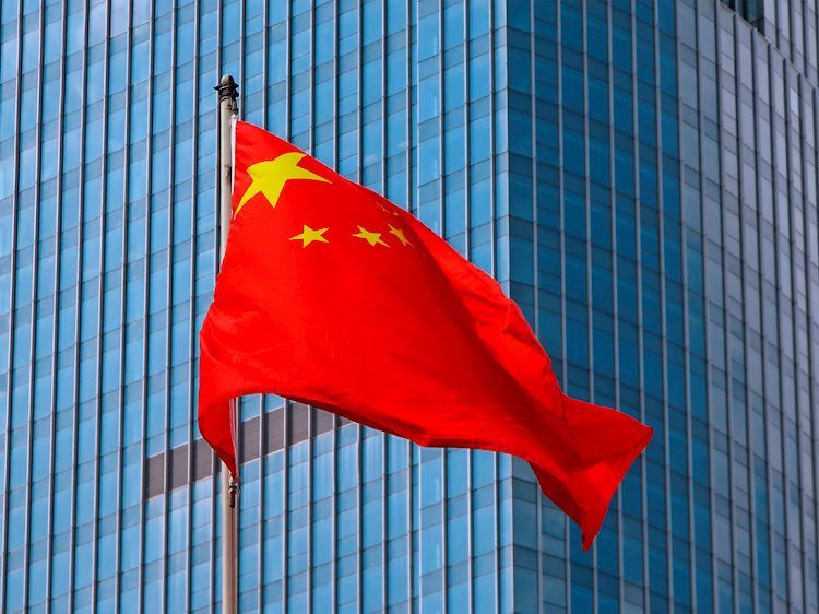 中国人大发言人：人大将于3月5日至3月11日在北京举行年度会议