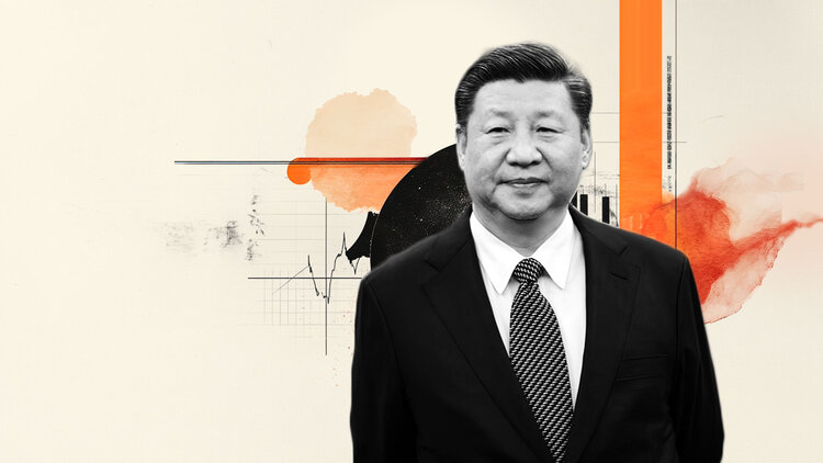 人民币：偏离中间价 - 德国商业银行