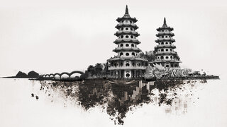 泰铢：政治稳定支撑货币 &ndash; 三菱UFJ金融集团