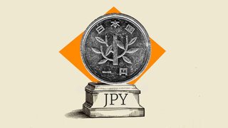 日元：干预反弹面临政策质疑 &ndash; 德国商业银行